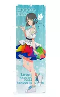 百生吟子 推しのぼり(蓮ノ空) 「ラブライブ!蓮ノ空女学院スクールアイドルクラブ」 LoveLive! series Official Store School idol theaterグッズ