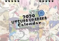 【よろず】2020年卓上カレンダー（えれっと） C97/うつらうららか