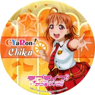 高海千歌(CYaRon!) コースター 「セガコラボカフェ ラブライブ!サンシャイン!! The School Idol Movie Over the Rainbow 第2弾」 ドリンクメニュー注文特典