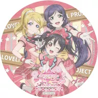 μ’ｓ(3年生) コースター 「LoveLive! Series 9th Anniversary ラブライブ!フェス」 キッチンカー限定ドリンク注文特典