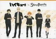 集合(等身) ペーパーランチョンマット 「ハイキュー!!×SWEETS PARADISE」 コラボメニュー注文特典