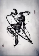 禪院真希 A4クリアファイル(墨絵) 「アニメーション 呪術廻戦展 劇場版 呪術廻戦 0編」