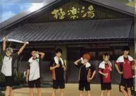 集合 A4クリアファイル 「ハイキュー!!×極楽湯・RAKU SPA 最高にハイなキュー日(じつ)」