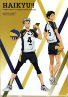 木兎光太郎＆赤葦京治(梟谷学園高校) A4クリアファイル 「ハイキュー!!セカンドシーズン」
