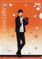 影山飛雄 A4クリアファイル 「ハイキュー!!×SWEETS PARADISE 第2弾」