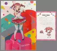 黒澤ルビィ A4クリアファイル＆メッセージカード 「ラブライブ!サンシャイン!! Birthday Figure Project 黒澤ルビィ」 電撃屋予約特典