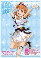 [特製先攻後攻カード]：後攻(高海 千歌)