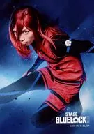 佐伯亮(千切豹馬)/膝上・キャラクターショット/舞台「『ブルーロック』2nd STAGE」個人ブロマイドB