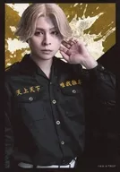 西銘駿(乾青宗)/上半身・キャラクターショット/舞台「東京リベンジャーズ -天竺編-」個人ブロマイド