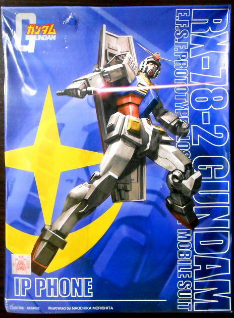 【あす楽】【ほぼ新品】ガンダム　RX-78-2 IP PHONE　Win Viata/XP/2000対応