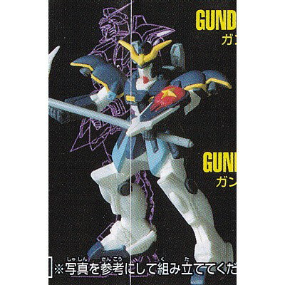 ガンダムデスサイズ (単品) 【 ガシャポン HGシリーズ MSセレクション1 】 バンダイ 【中古】