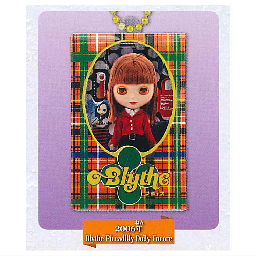 Blythe ブライス ミニチュアパッケージコレクション 2000年〜2010年代 [4.2006年 Blythe Piccadilly Dolly Encore]【ネコポス配送対応】【C】