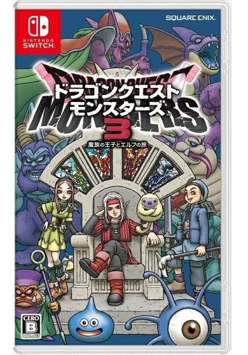 \11/20-27限定★ポイント最大20倍/中古 任天堂 スイッチ ドラゴンクエストモンスターズ3 魔族の王子とエルフの旅 - switch ソフト ゲームソフト