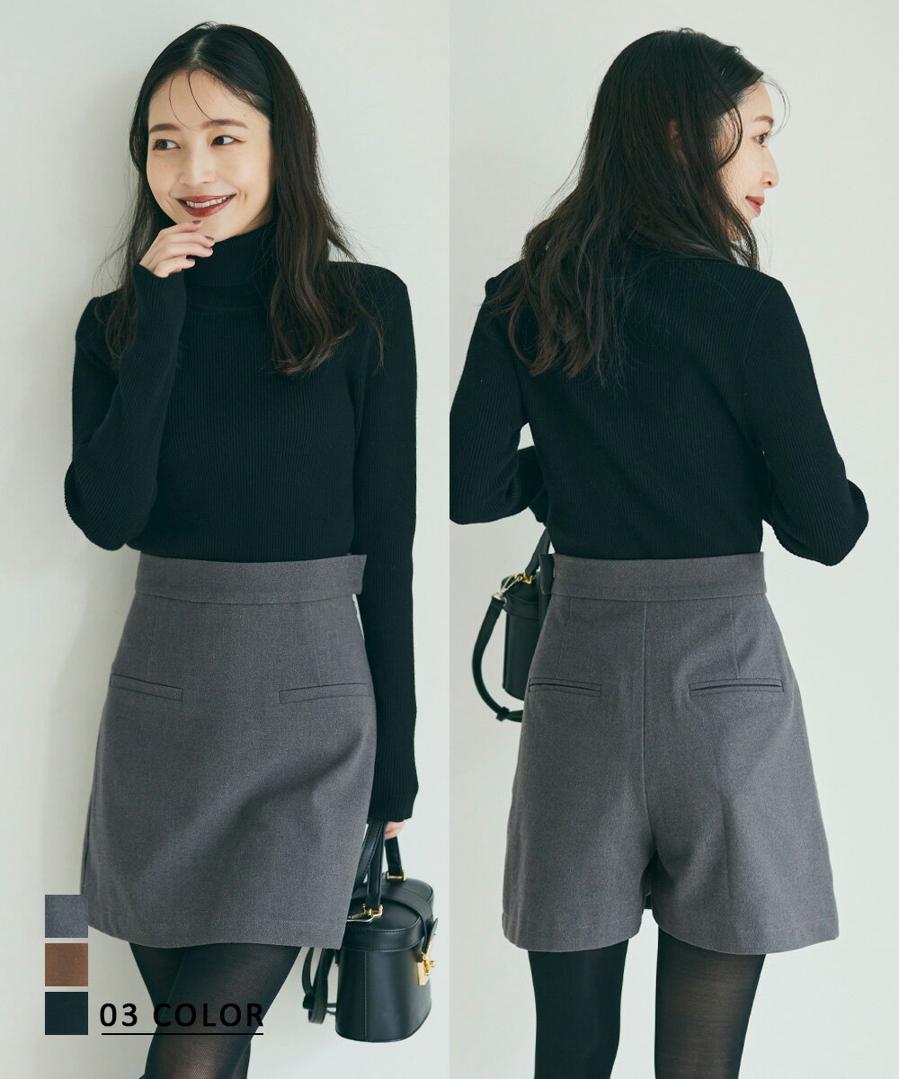 スカートショートパンツ｜ショートパンツ ボトム ミニスカート ミニスカ ミニ丈 きれいめ ハイウエスト 脚長 レディース 細見え スカート パンツ スカパン キュロット ボトムス スカートパンツ【宅配便】(一部予約11月16日~20日or12月6日~10日以内順次発送)