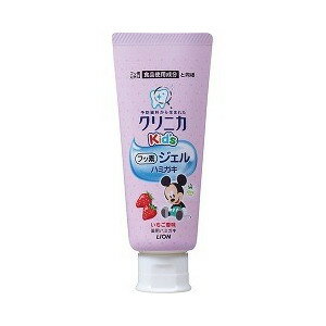 【10個セット】 クリニカキッズ ジェルハミガキ いちご 60g×10個セット【正規品】