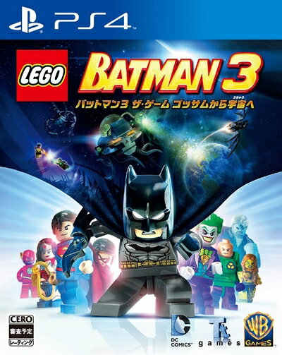 【新古品】 LEGO (R) バットマン3 ザ・ゲーム ゴッサムから宇宙へ - PS4