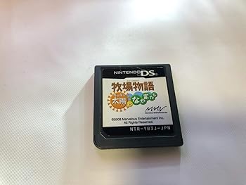 【中古】(良い)牧場物語 キラキラ太陽となかまたち