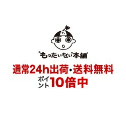 【中古】 ロードランナー・ドリル・CD01/CD/RRCY-19029 / オムニバス, ディーサイド, キマイラ, ドライ・キル・ロジック, イル・ニーニョ, エ / [CD]【メール便送料無料】【最短翌日配達対応】