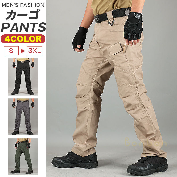 カーゴパンツ メンズ ミリタリーパンツ ワークパンツ マルチポケット サバゲー ズボン 戦術パンツ 春服