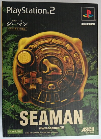 【中古】 ガゼー博士の実験島　シーマン〜禁断のペット〜限定同梱版