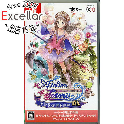 【中古】トトリのアトリエ 〜アーランドの錬金術士2〜 DX Nintendo Switch