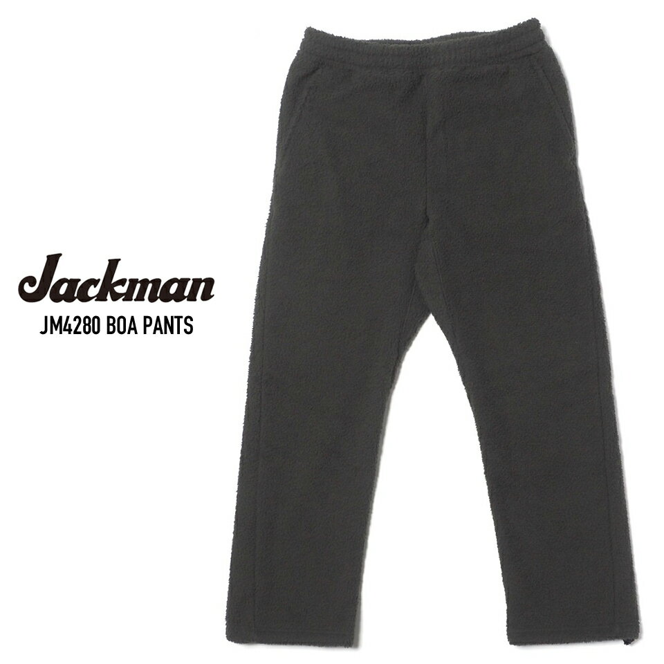 JACKMAN (ジャックマン) JM4280 BOA PANTS ボアフリースパンツ DARK IVY