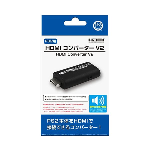 コロンバスサークル PS2用 HDMIコンバーター V2 CC-P2HC2-BK