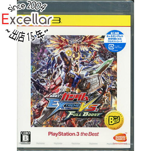 機動戦士ガンダム EXTREME VS. FULL BOOST PlayStation 3 the Best PS3