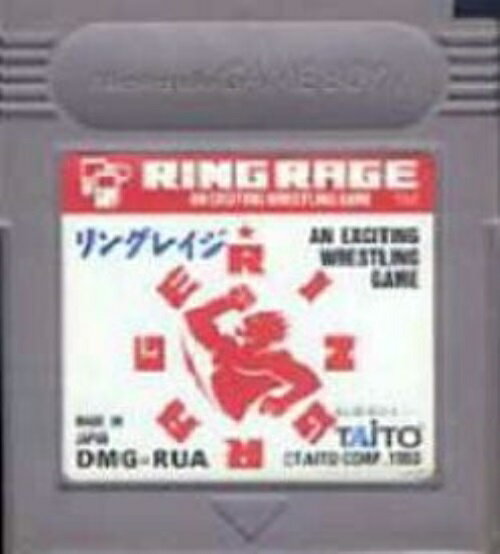 GB ゲームボーイソフト RING RAGE(リングレイジ) (箱説なし)【中古】[☆2]