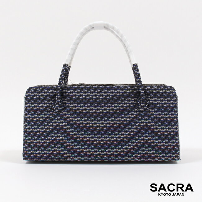 【30%クーポン対象】利休バッグ 和小物さくら 正絹　ネイビー系 モザイク 幾何学模様 　あおり型 日本製 SACRA カジュアル お洒落用 和装バッグ 鞄 カバン 着物バッグ