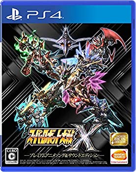 【中古】(未使用・未開封品)【PS4】スーパーロボット大戦X プレミアムアニメソング&サウンドエディション【早期購入特典】スーパーロボット大戦X「早期購入4大特典」プロダ