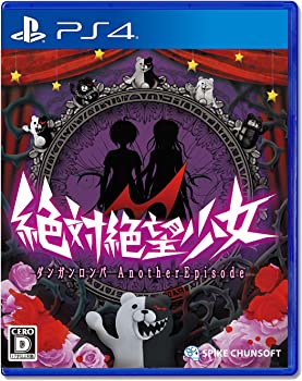 【中古】(未使用・未開封品)【PS4】絶対絶望少女 ダンガンロンパ Another Episode