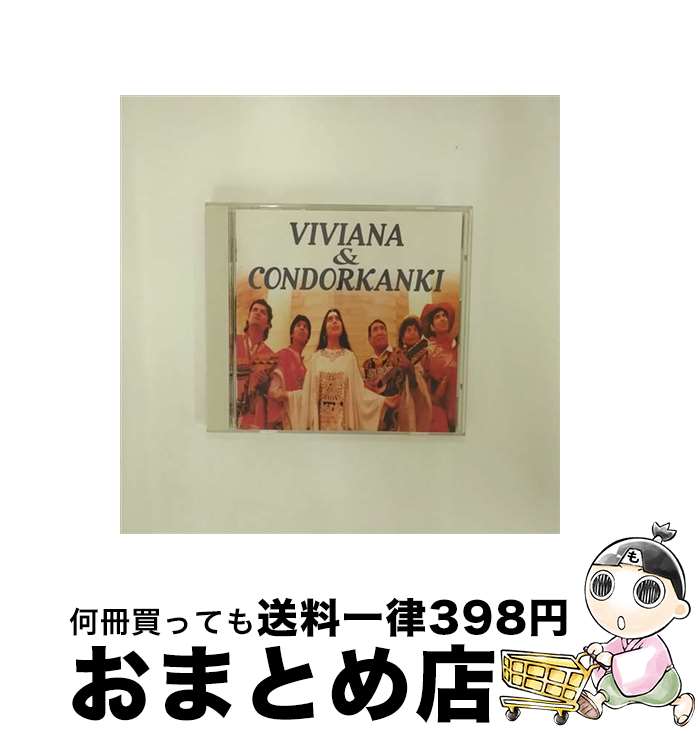 【中古】 アンデスの彗星/CD/VICP-200 / ビビアーナ&コンドルカンキ, ビビアーナ / ビクターエンタテインメント [CD]【宅配便出荷】