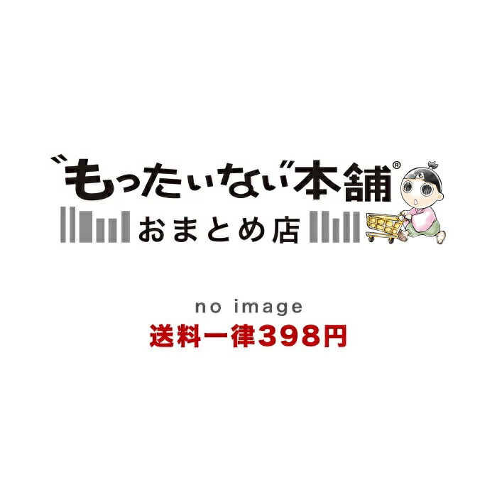 【中古】 モバイルトレインシミュレータ 京成・都営浅草・京急線/PSP/ULJM-05085/A 全年齢対象 / 音楽館【宅配便出荷】