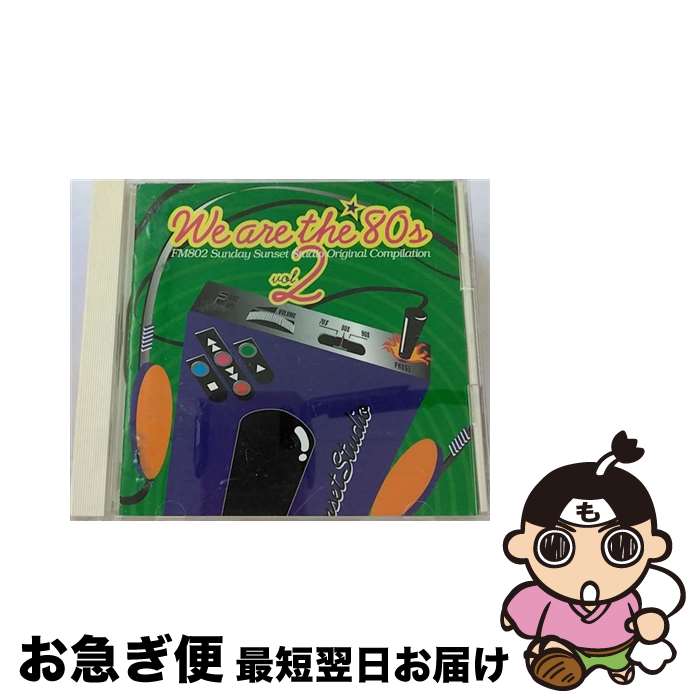 【中古】 ウイ・アー・ジ・エイティズ/CD/PHCR-1412 / K.C., キッド・クレオール&ザ・ココナッツ, オムニバス, ヤーブロウ&ピープルズ, リップス, キャプテン&テニール, / [CD]【ネコポス発送】