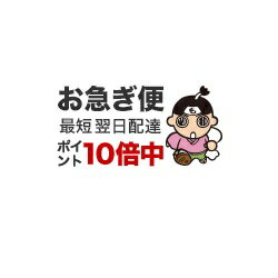 【中古】 Keep　On/CD/KICS-1291 / 田中ロウマ / キングレコード [CD]【ネコポス発送】