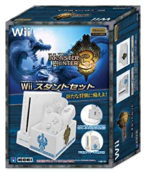 【中古-非常に良い】 Wii スタンドセット モンスターハンター3 トライ