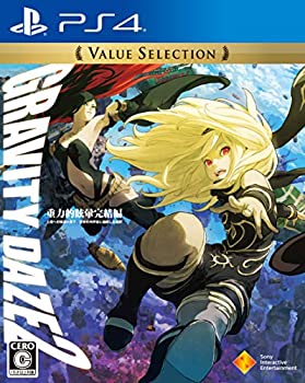 【中古】 GRAVITY DAZE 2 Value Selection PS4