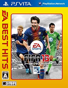 【中古】EA BEST HITS FIFA 13 ワールドクラス サッカー - PS Vita