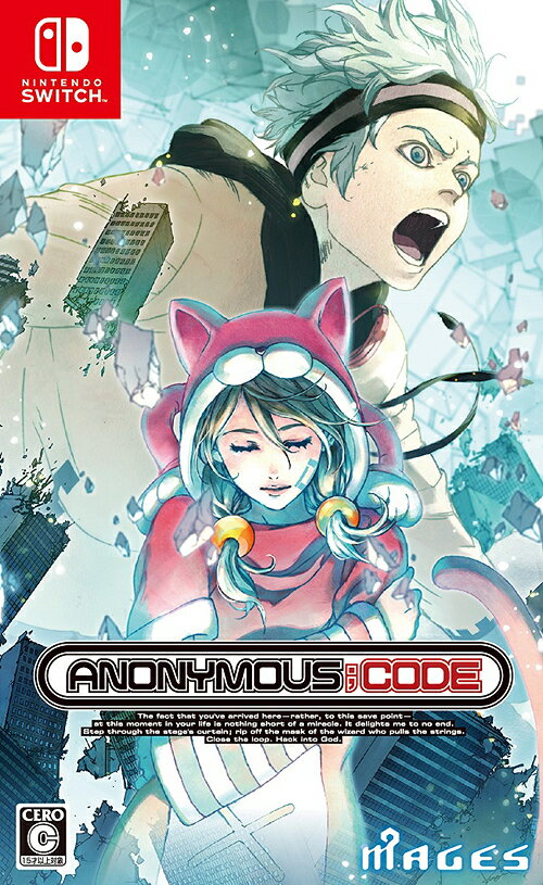 ANONYMOUS;CODE[Nintendo Switch] [通常版] / ゲーム