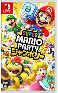 【中古】【全品10倍！6/20限定】Switch スーパー　マリオパーティ　ジャンボリー (ニンテンドースイッチ)
