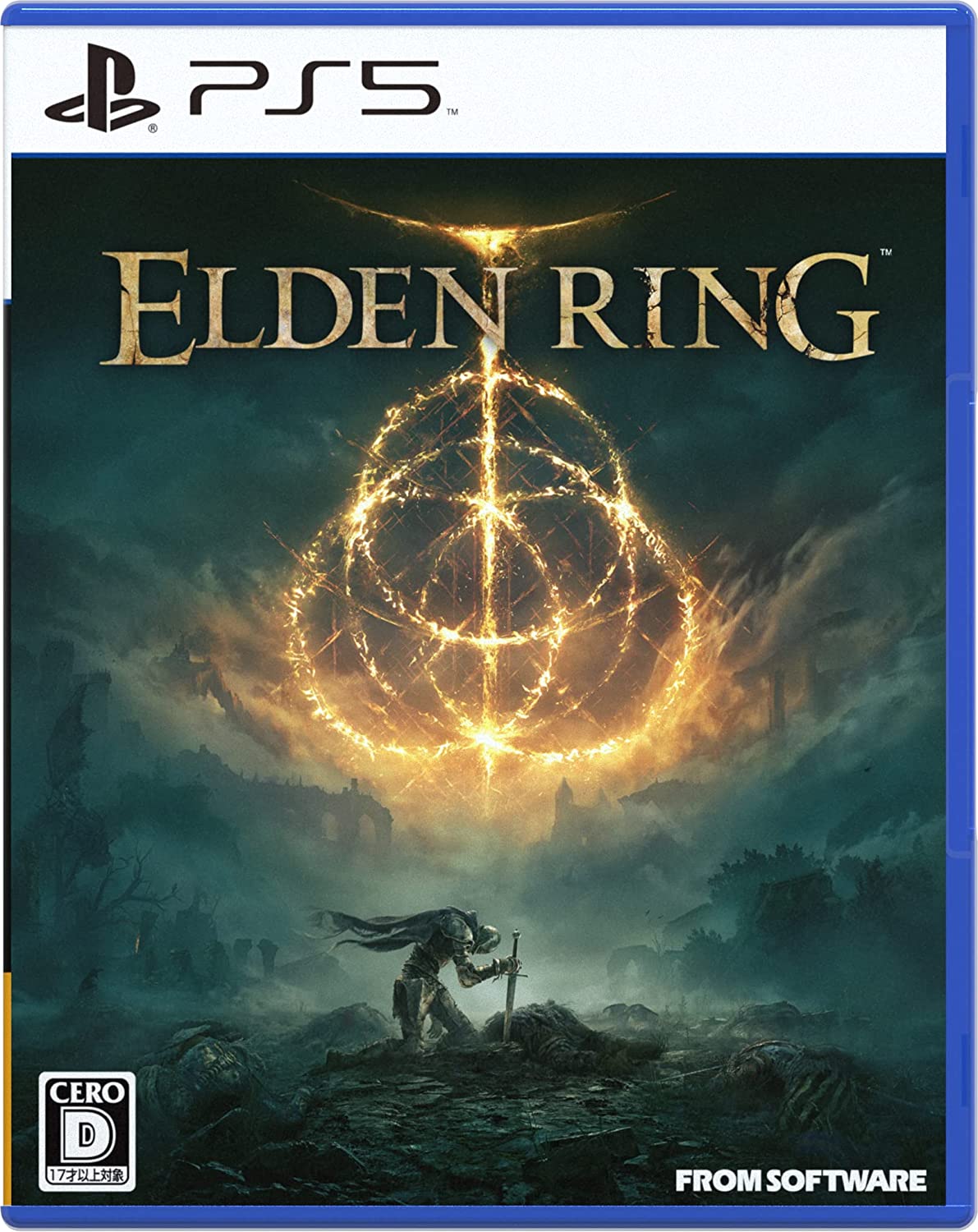 【新品】1週間以内発送　【PS5】ELDEN RING エルデンリング フロムソフトウェア PlayStation 5 アクションRPG