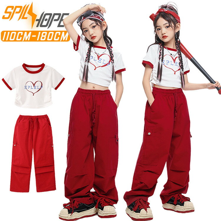 韓国 jazz ホワイト トップス レッド カーゴパンツ キッズ ダンス衣装 セットアップ おしゃれ 女の子 かっこいい かわいい ゆったり 半袖 へそ出し ヒップホップ ジャズダンス k-pop 演出服 練習着 団体服 発表会 応援団 個性派 派手 ダンスウェア 上下セット 夏秋 シンプル