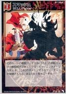 【中古】アニメ系トレカ/C/SKILL/モンスターメーカー TCG リザレクション スペシャルエキスパンション 037/084[C]：スマッシュ