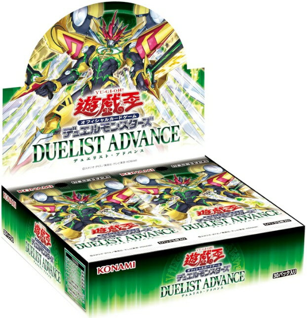 [予約：4/26]遊戯王OCGデュエルモンスターズ　DUELIST ADVANCE　30パック入BOX