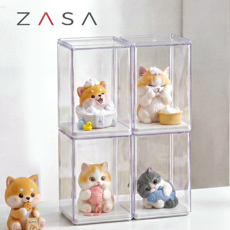 ZASA コレクションボックス フィギュアケース 透明 4個セット 防塵 ディスプレイ用 クリアケース フィギュア収納 コンパクト 高透明度 フィギュア収納ケース 組み立て簡単 おしゃれ PS素材 省スペース フィギュア用ケース 4個セット 送料無料