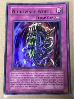 拷問車輪　アジア　旧アジア　PGD 1st ウルトラ