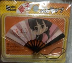 ☆RDG☆レッドデータガール☆ミニ扇子ストラップ☆泉水子
