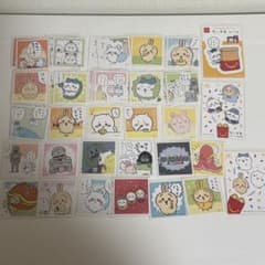 ちいかわ シールコレクション まとめ売り