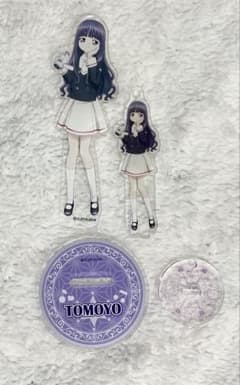 カードキャプターさくら 大道寺知世 アクリルスタンド 2点セット